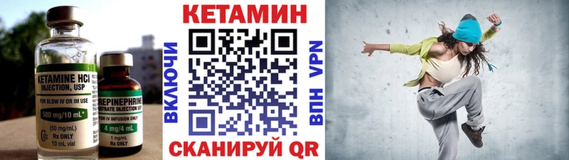 blacksprut ссылки  как найти наркотики  Верхняя Салда  КЕТАМИН ketamine 
