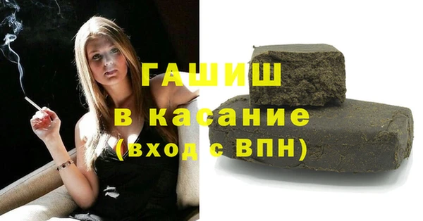 ешки Арсеньев