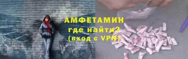 кокаин колумбия Балахна
