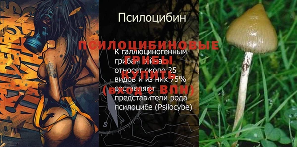 кокаин колумбия Балахна