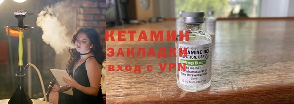 ешки Арсеньев