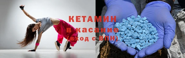 скорость mdpv Аркадак