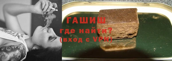 ешки Арсеньев