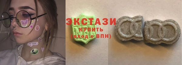 ешки Арсеньев