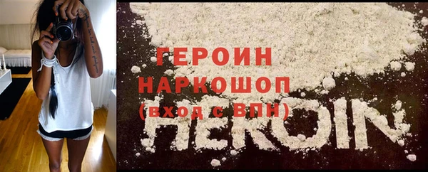 ешки Арсеньев
