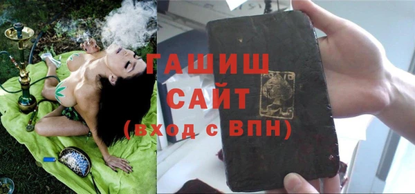 ешки Арсеньев