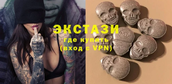 ешки Арсеньев