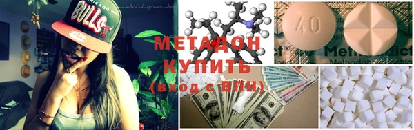 скорость mdpv Аркадак