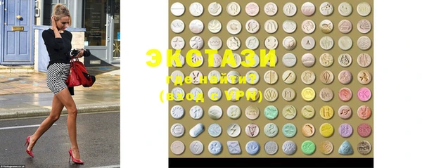 ешки Арсеньев