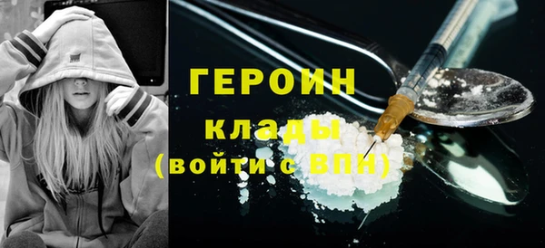 ешки Арсеньев