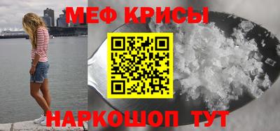мдпв Ликино-Дулёво