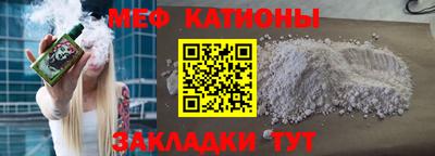 мдпв Ликино-Дулёво