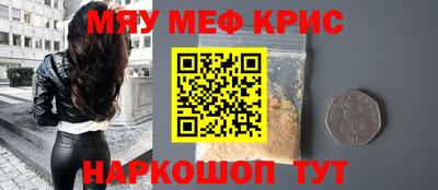мдпв Ликино-Дулёво
