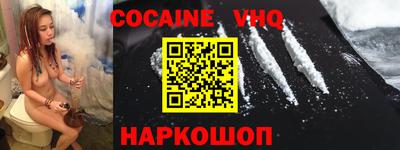 MDMA Лесосибирск