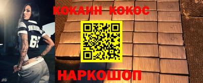 MDMA Лесосибирск