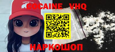 мдпв Ликино-Дулёво