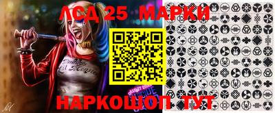 MDMA Лесосибирск