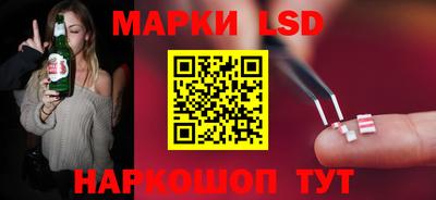 MDMA Лесосибирск