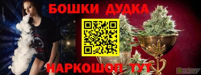 мдпв Ликино-Дулёво