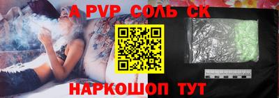 MDMA Лесосибирск