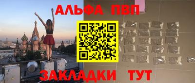 MDMA Лесосибирск