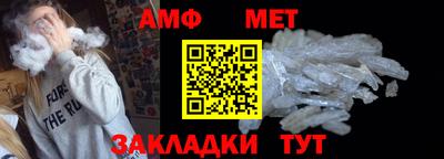 MDMA Лесосибирск