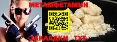 мдпв Ликино-Дулёво