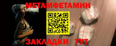 MDMA Лесосибирск