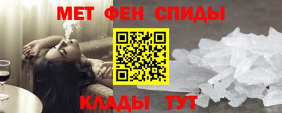 MDMA Лесосибирск