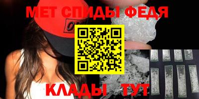 мдпв Ликино-Дулёво