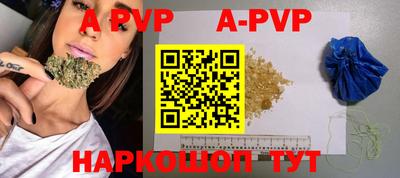 MDMA Лесосибирск