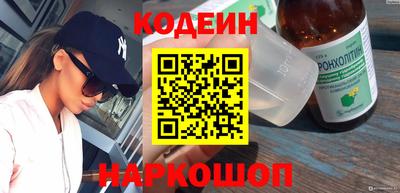 MDMA Лесосибирск