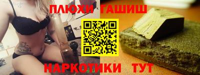 мдпв Ликино-Дулёво