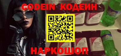 MDMA Лесосибирск
