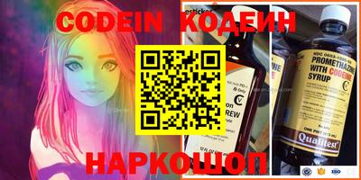 MDMA Лесосибирск