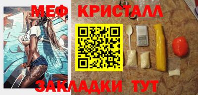 MDMA Лесосибирск
