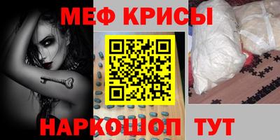 мдпв Ликино-Дулёво
