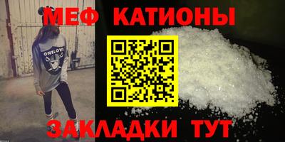 молекула духа Ливны