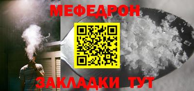мдпв Ликино-Дулёво