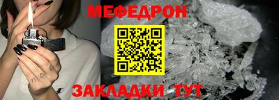 мдпв Ликино-Дулёво