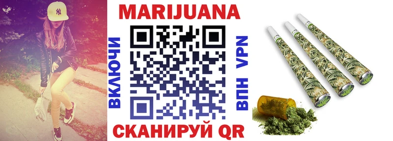 МАРИХУАНА THC 21%  kraken   Верхняя Салда  сколько стоит 