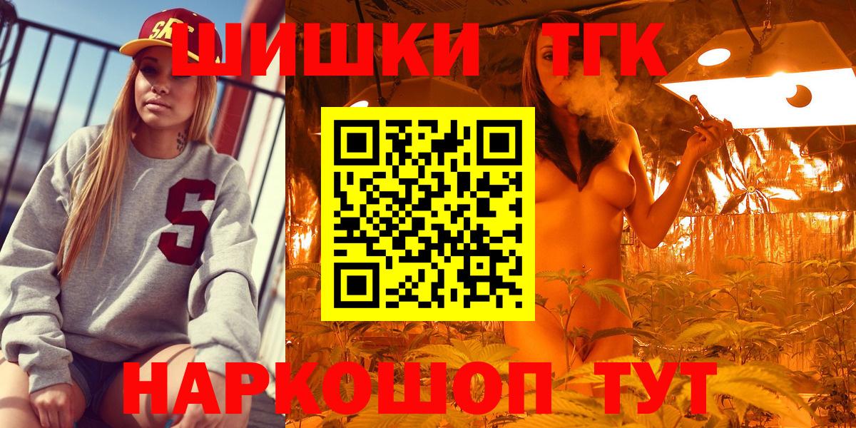 Марихуана конопля Верхняя Салда